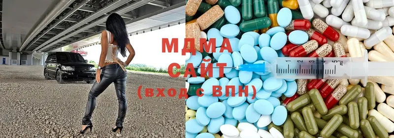 закладка  Светлоград  MDMA молли 